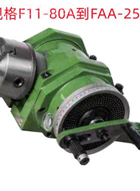 台工F11-80A/F1-10A/F11-12KIA5A/F1-11200A销售 万能0分度头