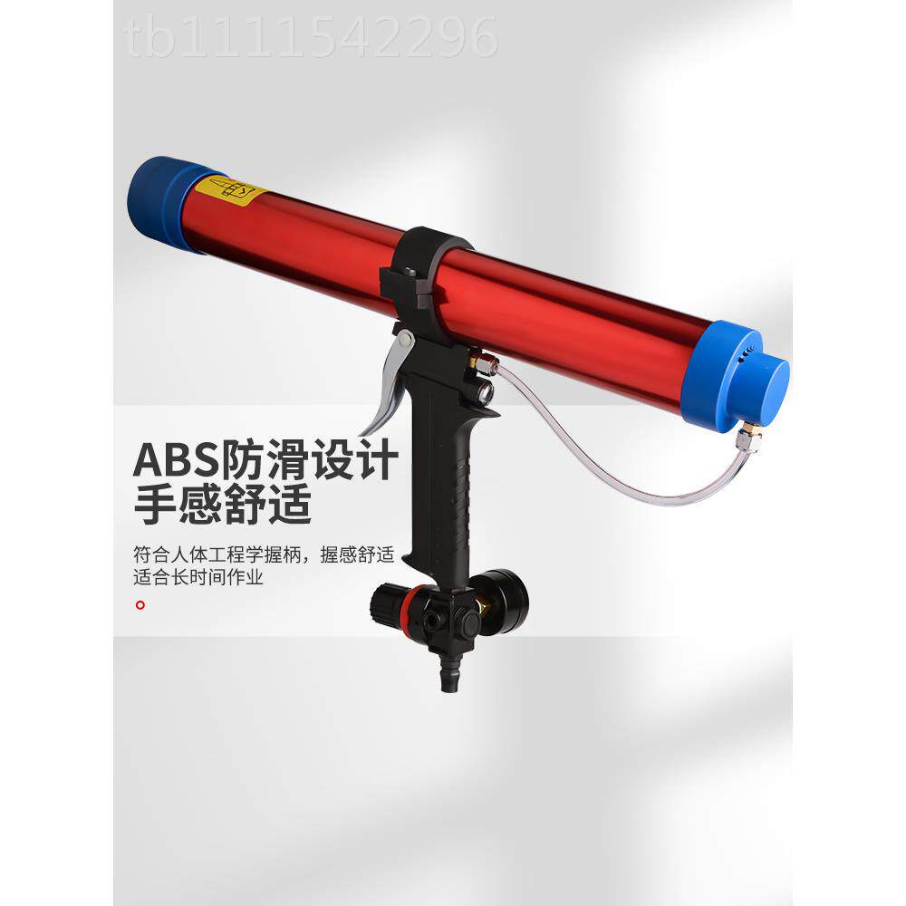 310无品牌/M硬胶400/600ML软胶胶带L表可调速气玻璃胶枪打枪枪动