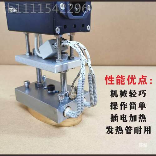 IP PC标识烙印机出欧标PJEBAL热处理 口E海关卡板 托盘烫字机 热