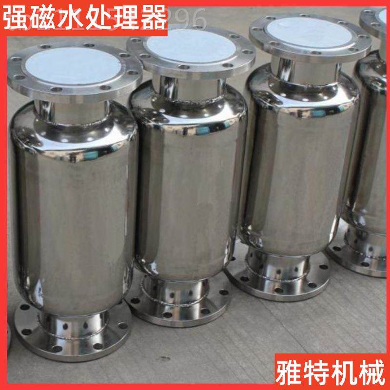 工业强磁CQ管内式强磁水处水理器 内强磁水电子处F理AQB仪器 磁化