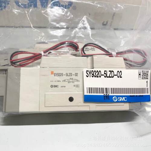 日本SGTP原MC电磁阀SY92-5LZD-02装正0品 实3物拍摄