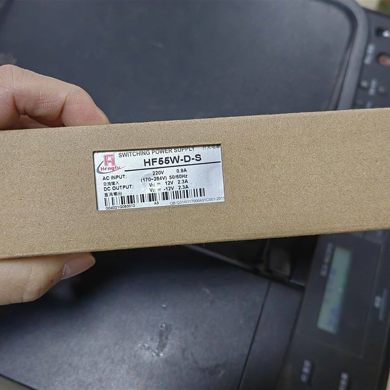 上海衡孚开关电源HF55W-D-S(12V2.3A-12V2.3A)质量可靠 55W双路