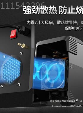 焊质造氩弧焊机家用不锈TPH钢机小型20v省气纯2铜工用业两电焊机