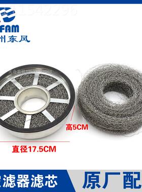 ll拖拉机配件大全304/3464//40/454/50无品牌/4604空器滤滤芯网