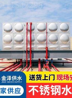 无备负供水变频设 人防水箱水 地上消防压泵ZIX站 人防箱