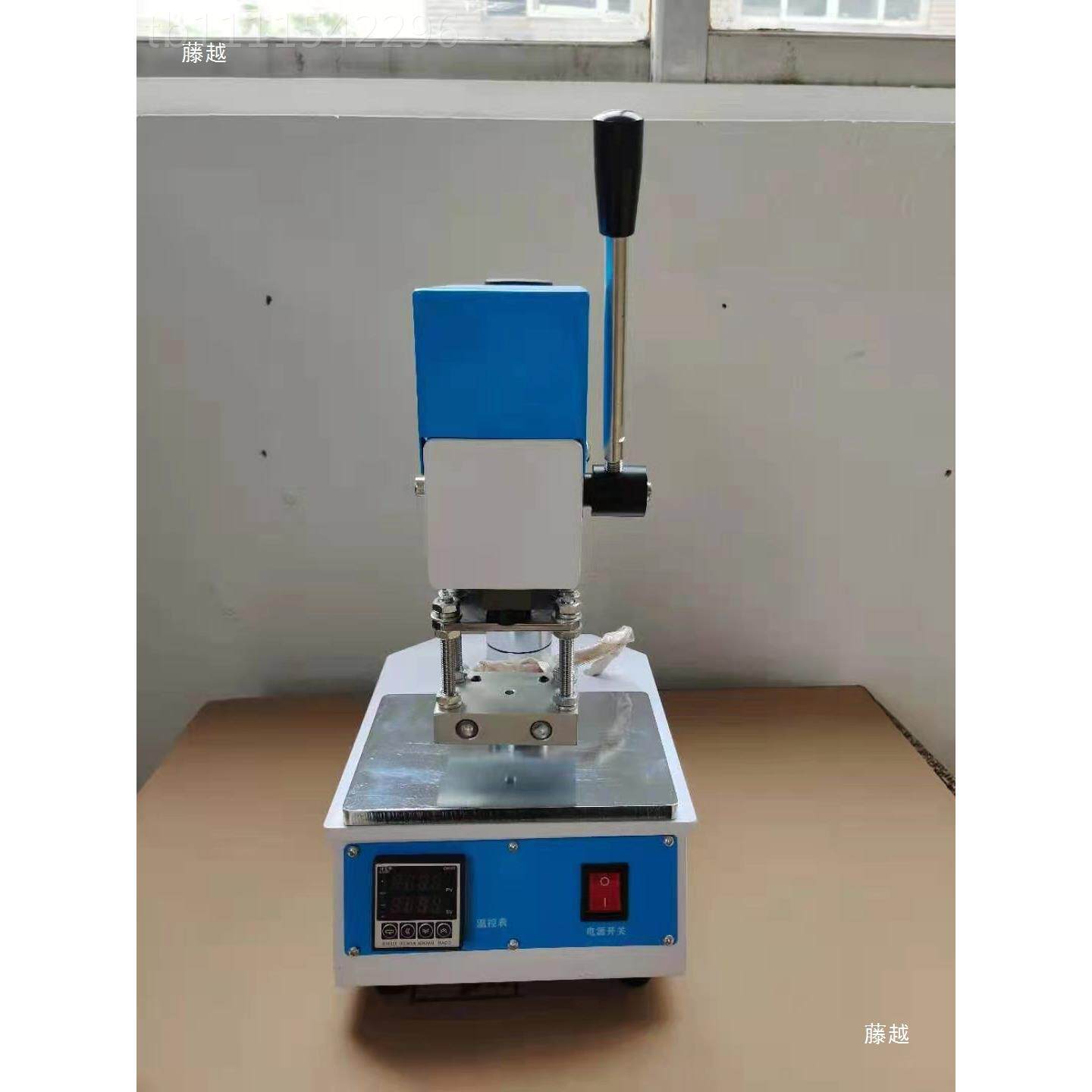 小热型手名动烫金机皮革手压烫印压机头塑木料片烙印压无品牌/痕