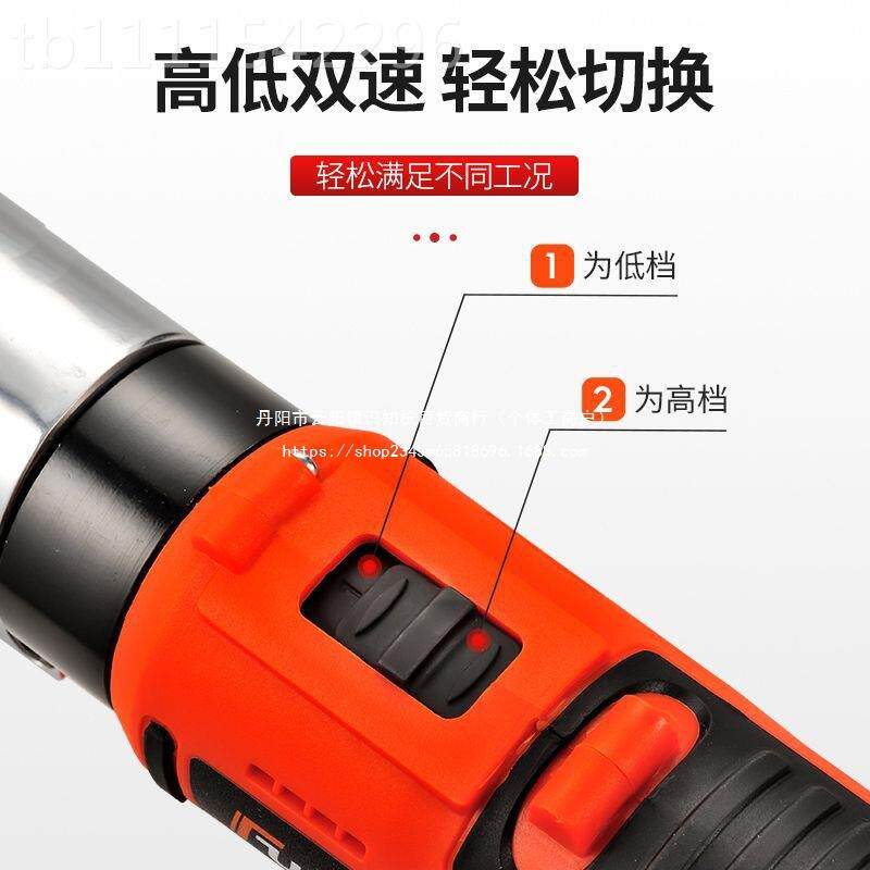 福瑞锂电电动剪BQH刀铁皮剪手持充德电剪式电子金电剪刀属裁布金