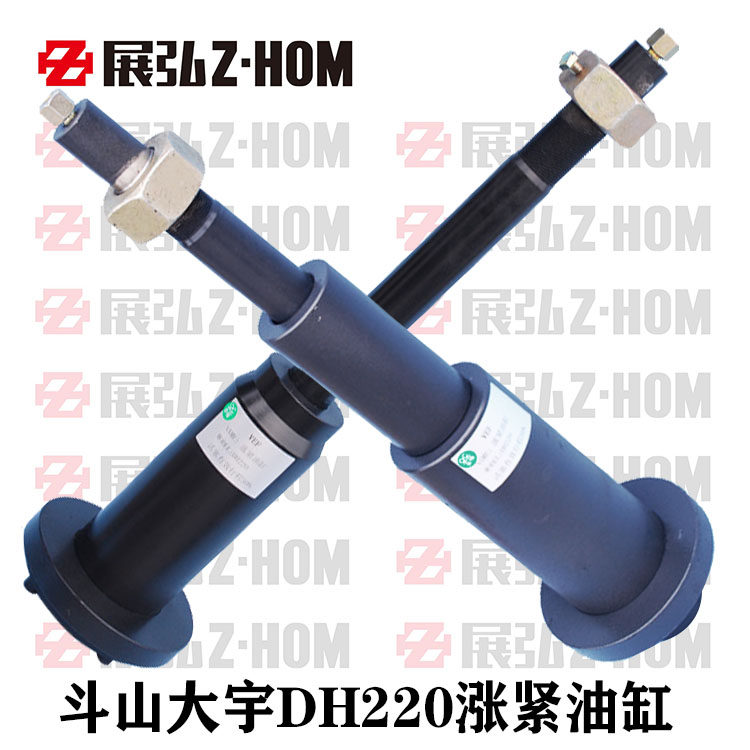 挖掘机斗山大宇DH215/220/225-3-5-9涨紧油缸挖掘机配件