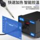 温电烙恒铁套装 家用专业接级锡GUS枪维修焊焊工具洛铁可调温936焊