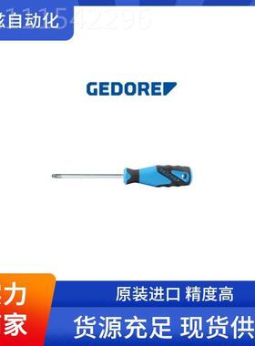 57300 5G6EDORE吉多瑞工具 6575140 德国扭矩扳手PAU  螺丝刀