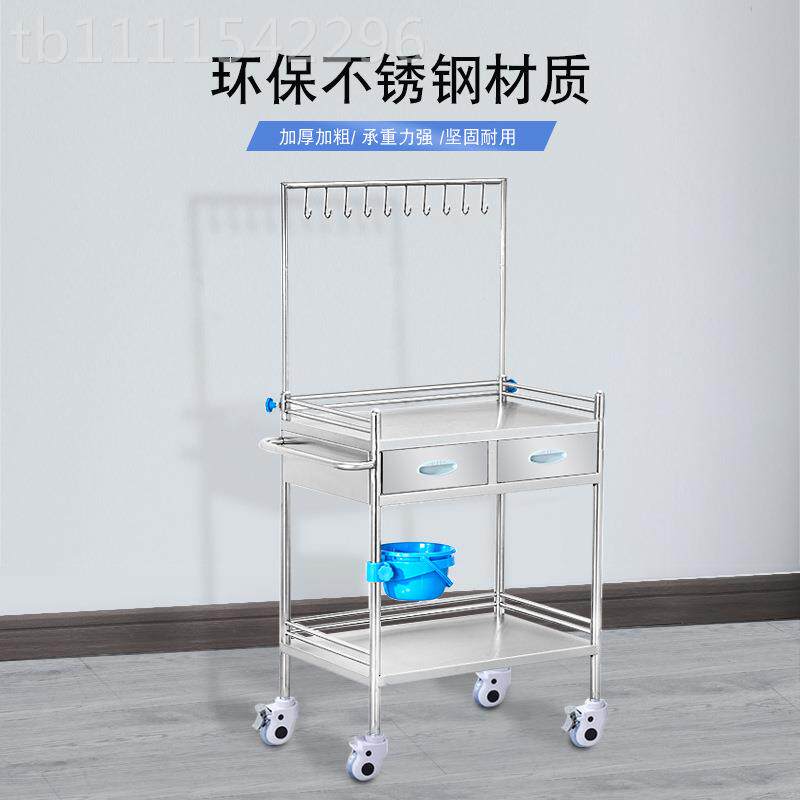 包邮院医304输车ABS点滴车单双FJQ排钩治疗车急救点液器滴车械推