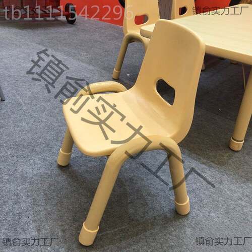 幼椅儿月园月桌培训班学习升降亮游戏绘画桌子套装YP-66儿童早教