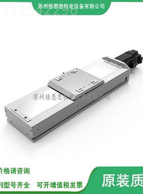 AIM日规半密式滑台电I缸AMTP-134I-10052856-2-/4P-L/OL-LC-D-M75