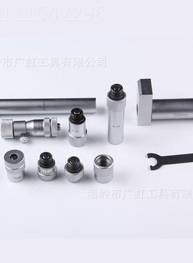 哈量内径千50-250mm尺50-255分0-06/00mm