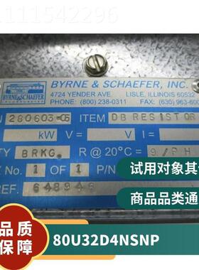0美国Byre&Schaefer默认项工n业加热器SN6-1120