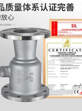 PQ4BIG1M-16锅炉高温汽一体式不锈钢兰球阀排污阀DN蒸25 3法2 40
