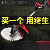 电日本进DLU口割草小型家用除草机充电式 锂电池除草动机修剪打草