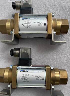 德国LZC考克斯COACX电磁阀 MK2N MKK10NC MK20NC M15NC 5同轴换向