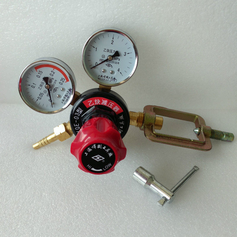 工字牌 YQE-03乙炔减压器 减压器气体减压器乙炔表上海焊割工具厂