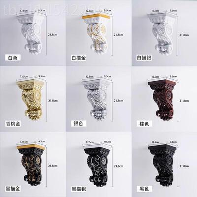 马VHE柱石膏梁托厂拱门弧形成品罗牛精腿屋檐法式pu线条别墅雕图