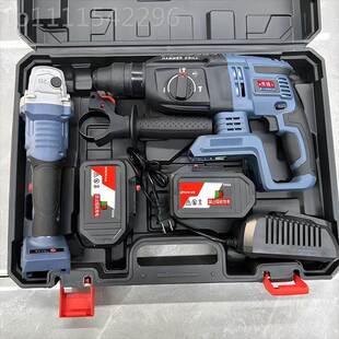 电新款 池无刷充电电锤冲击.钻捶角磨机件电动扳手四套工具 ASJ款