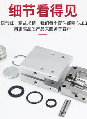 HDS闭小型手指气缸H夹爪 CMY气动夹具 DS-1016/20//25/32支点开型