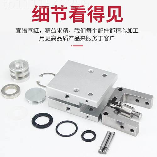 HDS闭小型手指气缸H夹爪 CMY气动夹具 DS-1016/20//25/32支点开型