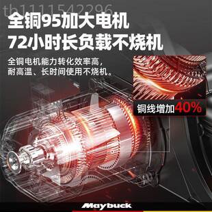 22v切割德木头 国迈巴克0电锯家KGG用小型手持伐木电锯木工插电式