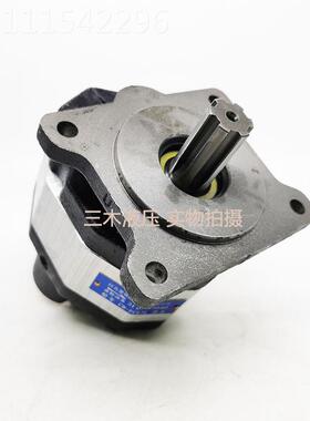 液压齿轮泵C齿B-FC80高压轮油5泵平键 花键CB-FC0 CB-FC6NXH3液压