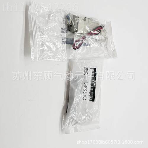 原装MGC电磁阀SY5220-5LDSZ/D/G/DZD4/LZE/-01无品牌//C/C6/C8