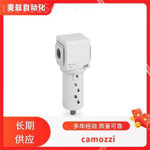 camozzi NLM 迷气 康茂盛 缸K你N000-303-K13S01ELETTROVALV.