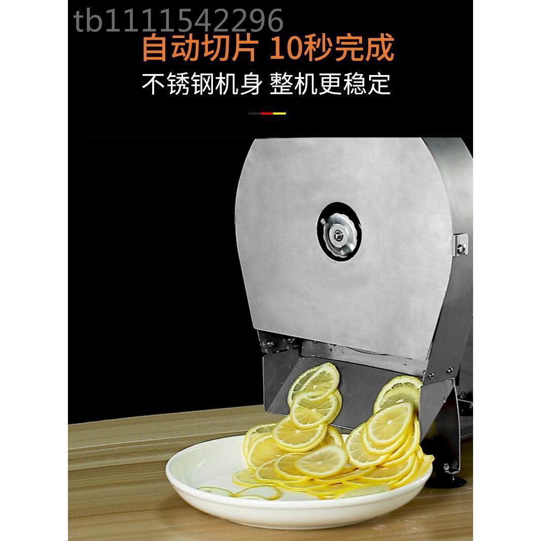 商不9191锈钢水果切片机手土切片机豆器柠檬莲藕姜用片红薯切摇片