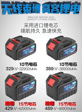 德韵充电式锂电吹风机工业电脑除尘器吹灰机大功率吹尘电动无线鼓