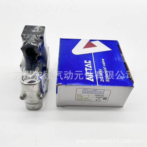 亚德客无品牌/不锈钢0二位二通电磁阀2ST030-0/ 8A/B2S6T050-10/1