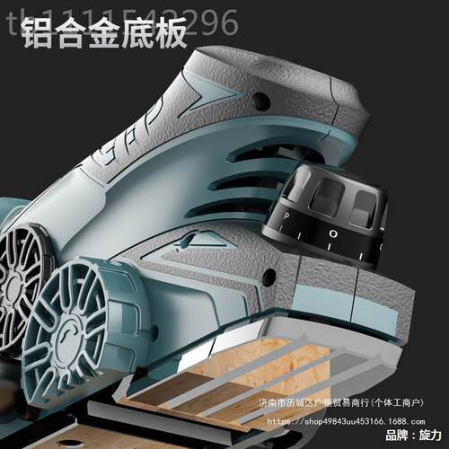 手提电电刨无用刷木工刨推电刨家小型刨木机动工具手TLK提电创粘