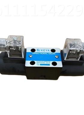 液压电磁-换向阀 DG4V-3-2C-M-U7-H-10CAW0M GD4V-3-6C--U7-H100