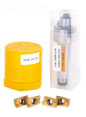 铣刀杆TB-FMB22-M12+ 40R-50-22-4T刀3盘+4pc0s APMT1M6MT3-FMB20