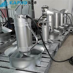 316不锈钢普潜搅拌机 搅P拌机用途 凯水德 KUQDAUD