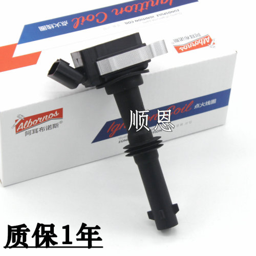 适配传祺GA3/GA5/GS5速博 1.6 1.8 2.0点火线圈 F01R00A035高压包