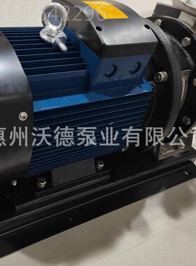 供应KWGS卧式不钢水泵TS80-65T-12锈5/5.5变频动增压电泵控制柜泵