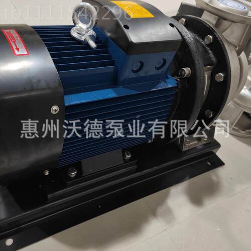供应KWGS卧式不钢水泵TS80-65T-12锈5/5.5变频动增压电泵控制柜泵