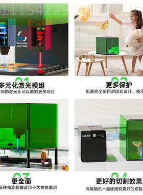 将激光雕刻机小型全自割动便HGV式携雕家用打标机金属刻字机迷你