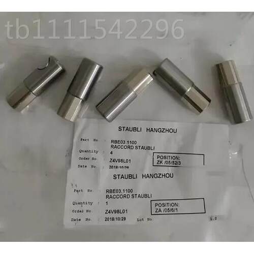 欧洲工业作 原厂产OOL品2 STAU力BL 快速接头插座 RMF16.102/IRE/