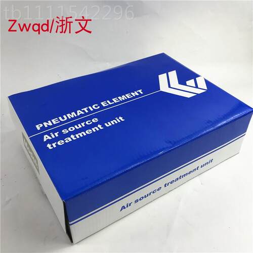 三 联件GC400--15-A-F1 气源处理器GF4040-15 GRGL00GC400-1515过