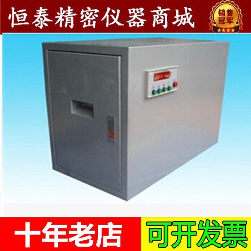 ETF-068反射率测量仪 机动车辆后视镜反射率测量/反射测量仪包邮