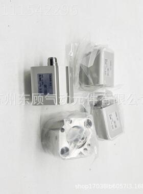 S0MC薄型无品牌/气缸CQB/CDQ2B25-1-15-20-225-3040-45--50-75DCZ