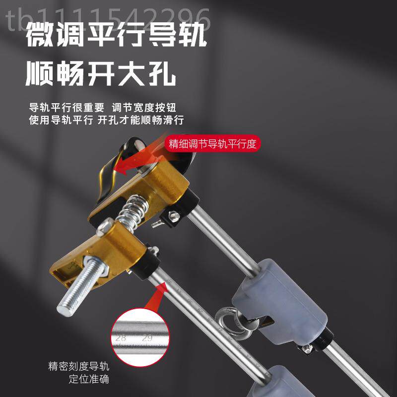 实木装锁门套工开孔神器开槽孔器安门RPA锁模具锁木舌打孔装专用