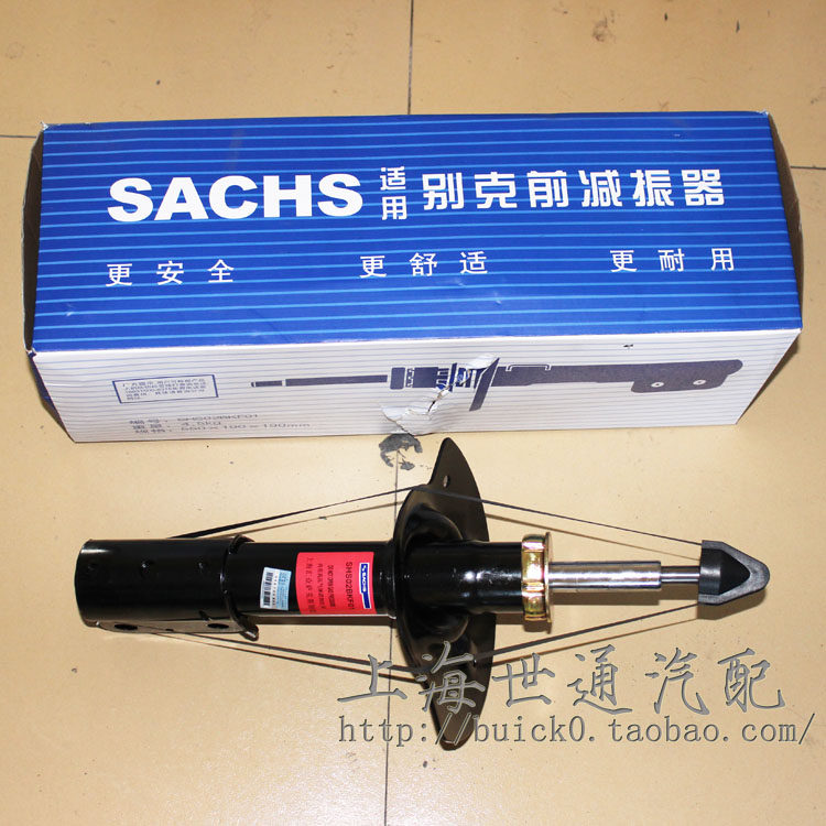 适用别克陆尊君威君越新世纪 GL8后减震器 后避震器 后悬挂