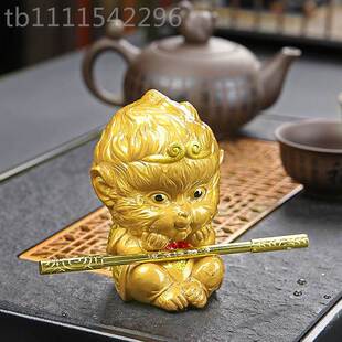 变茶宠可创意装饰礼养品小摆件意禅XGB茶玩茶台茶具色配件