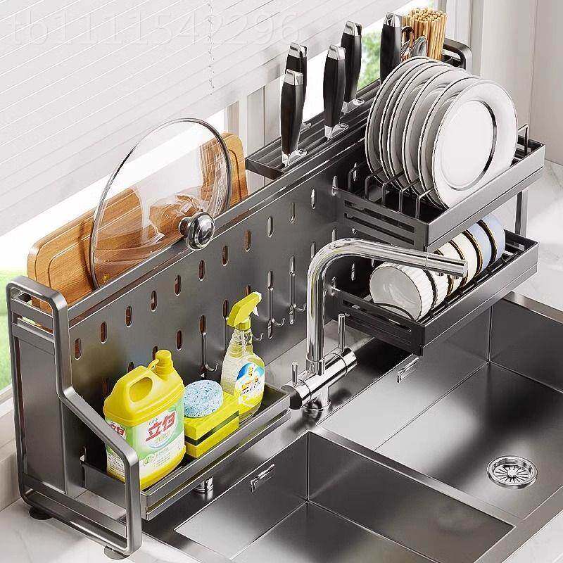 PCB碗碟能收纳厨房槽水槽置物架洗碗水池台面多功窄款放碗盘沥水